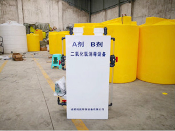 二氧化氯發(fā)生器 二氧化氯發(fā)生器